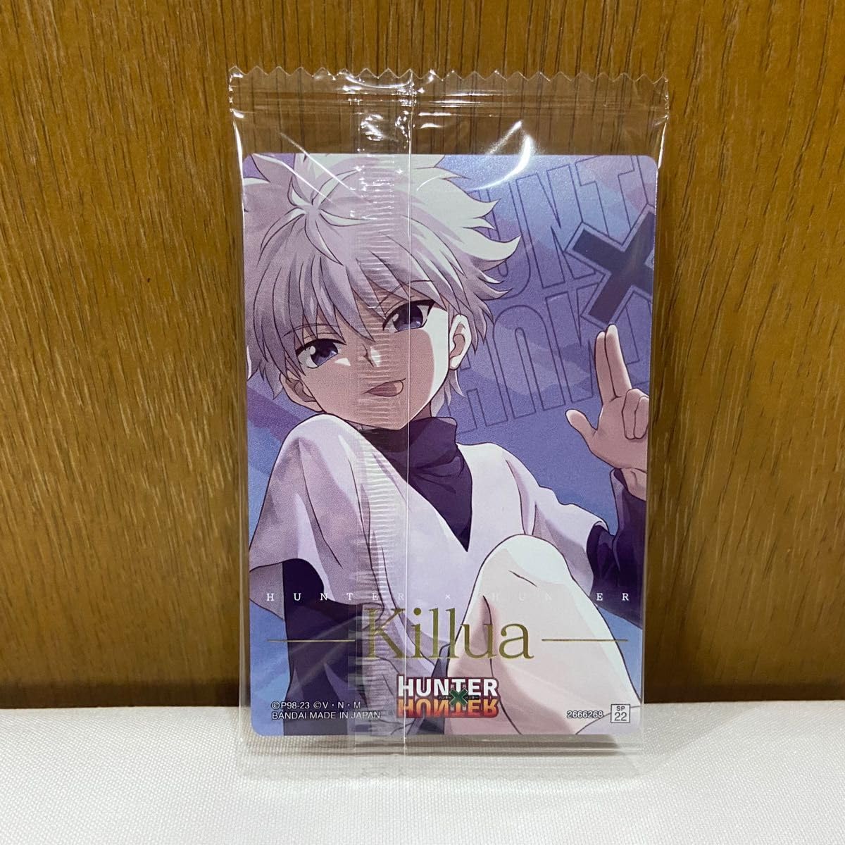 Amazon.co.jp: ハンターハンター イタジャガ キルア SP 22 : おもちゃ